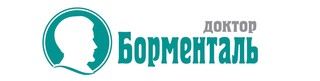 Логотип Доктор Борменталь