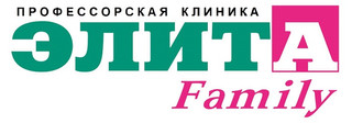 Клиника ЭЛИТА Family (Элита Фэмили)