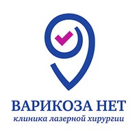 Логотип Клиника Варикоза нет на Иркутской