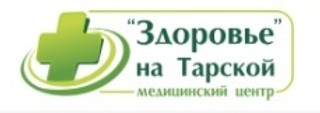 Логотип МЦ Здоровье на Тарской