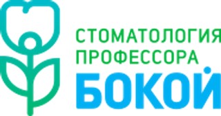Логотип Стоматология профессора Бокой