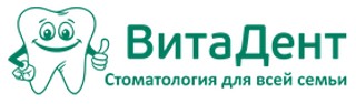 Логотип Стоматология ВитаДент