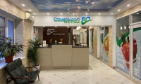 Стоматология 32
