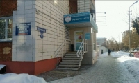 Медицинский центр Мифра-Мед