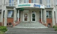 Стоматологическая клиника Гармония