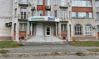 Стоматологическая клиника Гармония