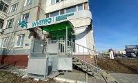Промедика на 10 лет Октября