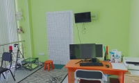 Движение